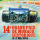 Grand Prix de Monaco Historique - From May 10th to 12th 2024